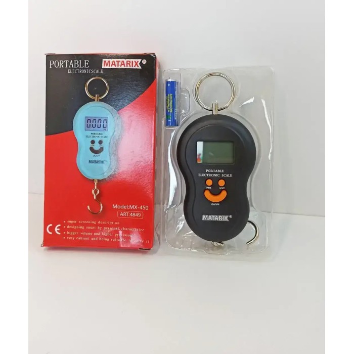Ваги-кантер електронні до 50 кг MATARIX MX-450